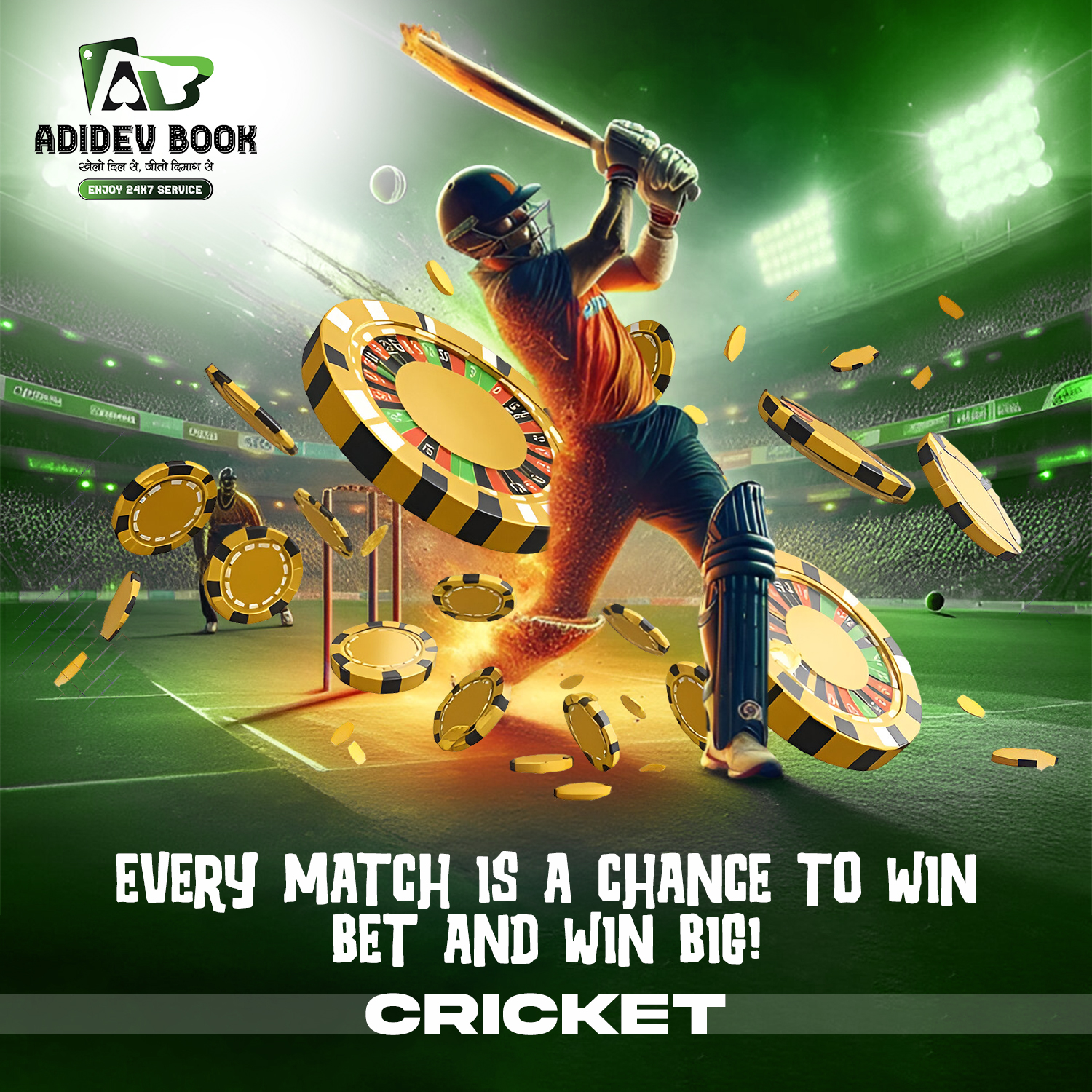 Online Play Cricket