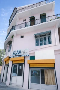 RDS Computer Institute Joginder Nagar